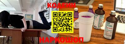 каннабис Кинель