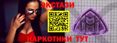 каннабис Кинель