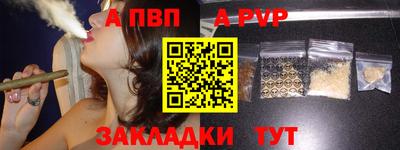 каннабис Кинель
