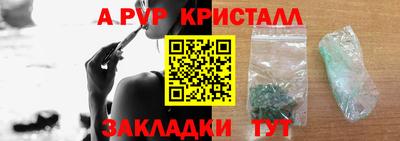 каннабис Кинель
