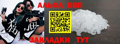 мяу мяу мука Кимры
