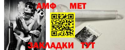 прущие грибы Апрелевка