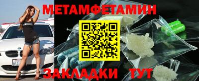 мяу мяу мука Кимры