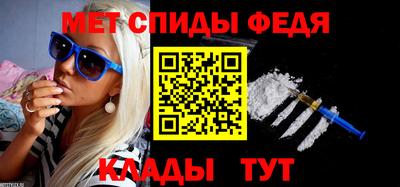 каннабис Кинель