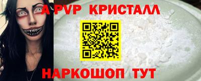 мяу мяу мука Кимры