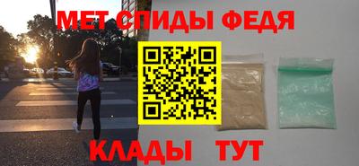 прущие грибы Апрелевка