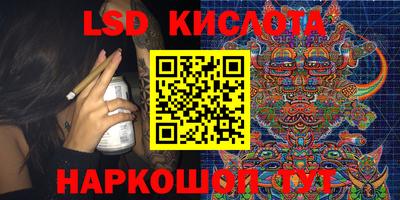 мяу мяу мука Кимры