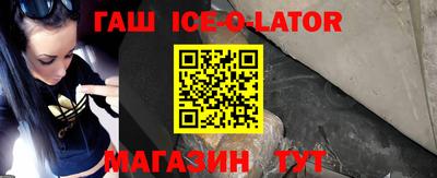мяу мяу мука Кимры