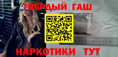 спиды Кингисепп