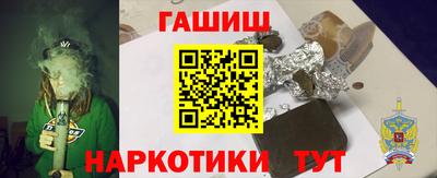 прущие грибы Апрелевка