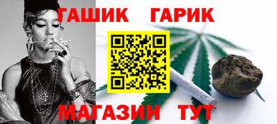 мяу мяу мука Кимры