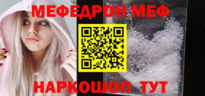 прущие грибы Апрелевка