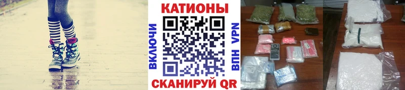 цена наркотик  Чернушка  МЯУ-МЯУ кристаллы 