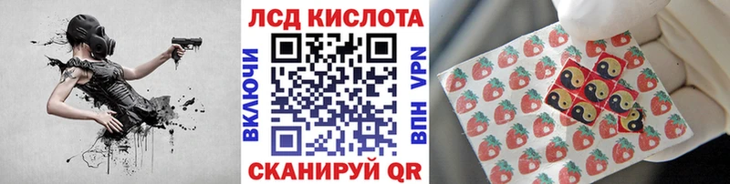 Марки N-bome 1,8мг  KRAKEN рабочий сайт  Чернушка 